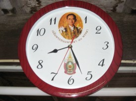 Thai King clock