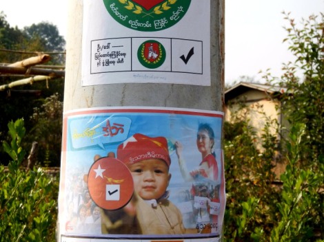 2012 election posters Myanmar
